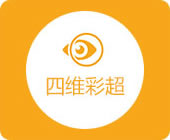 大冶無痛人流醫(yī)院