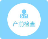 大冶無痛人流醫(yī)院