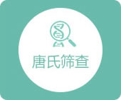 大冶無痛人流醫(yī)院