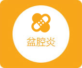 大冶無痛人流醫(yī)院