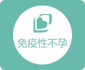 大冶無痛人流醫(yī)院