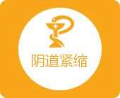 大冶無痛人流醫(yī)院