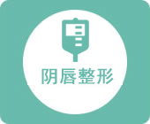 大冶無痛人流醫(yī)院