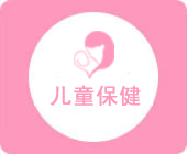 大冶無痛人流醫(yī)院