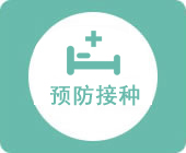 大冶無痛人流醫(yī)院